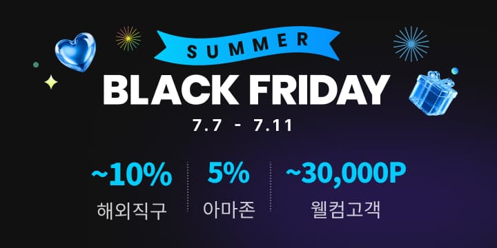 3개월간 11마존 미구매자 랜덤 포인트 증정 (1~30,000) (0원/무료)