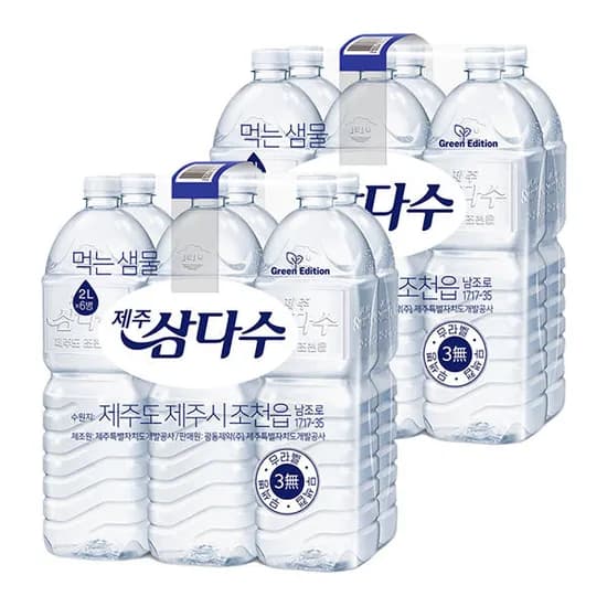 티멤) 삼다수 무/유라벨 랜덤 2L, 12개 (9,080원/무료)