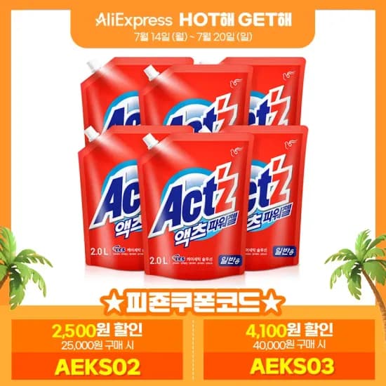 액체세제 액츠 파워젤 2.0L x 4+2개P (총6개/12리터) (16,880원/무료)