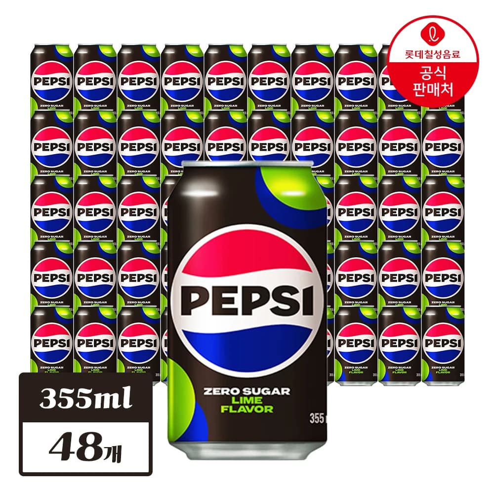 펩시 제로슈거 라임향 355ml x 48개 (26,190원/무료)