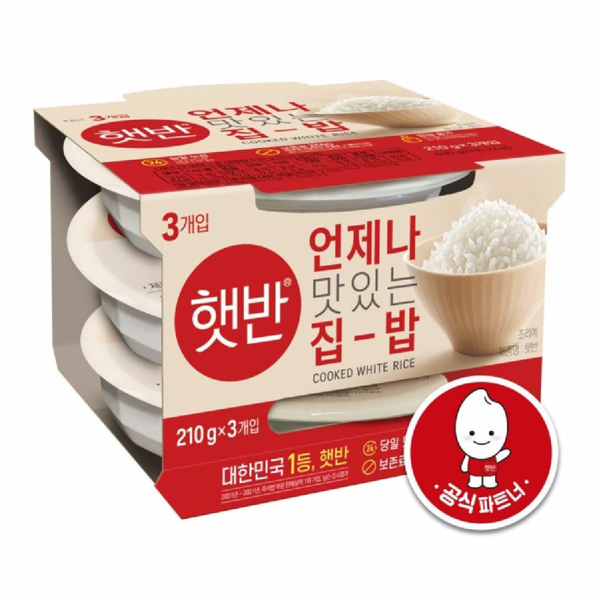 CJ 둥근 햇반 210G*3 [1+1] (4,190원/3,000원)