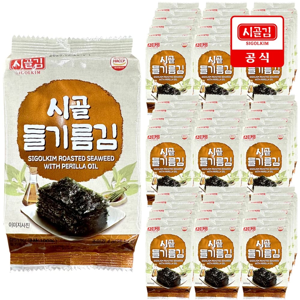 시골 들기름길(도시락김) 4g x 64봉 (14,112원/무료)