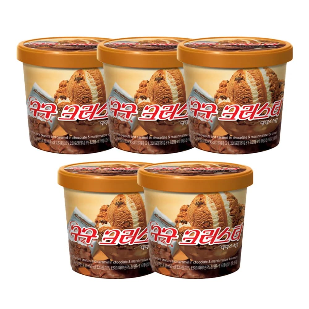 구구크러스터 홈 66ml 5개