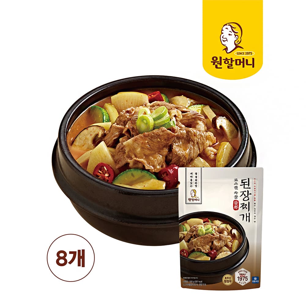 원할머니 차돌 듬뿍 된장찌개 500g X 8개