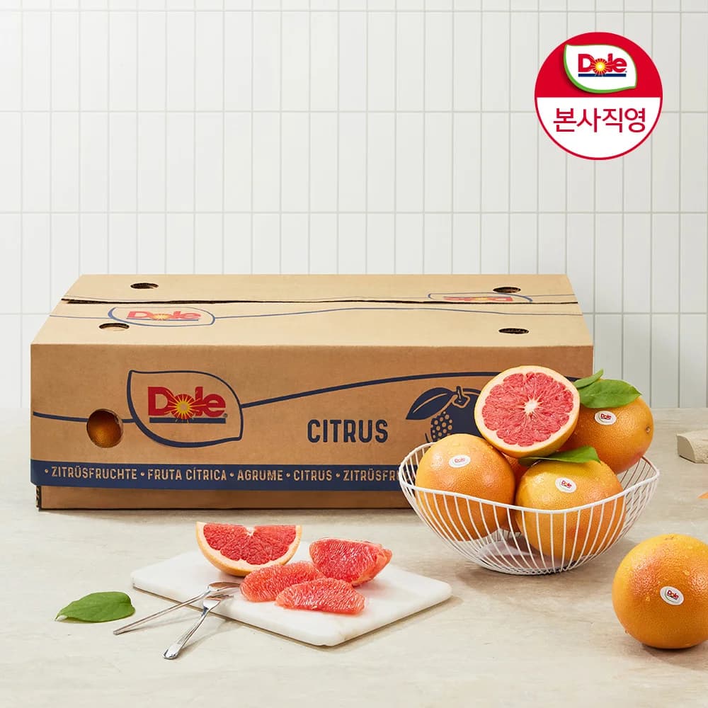 남아공 레드 자몽 1box 16kg 45개