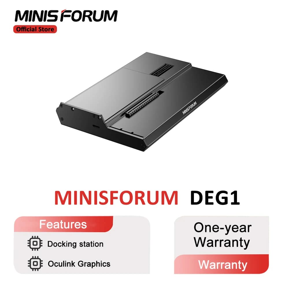 미니스포럼 DEG1 eGPU 도킹스테이션