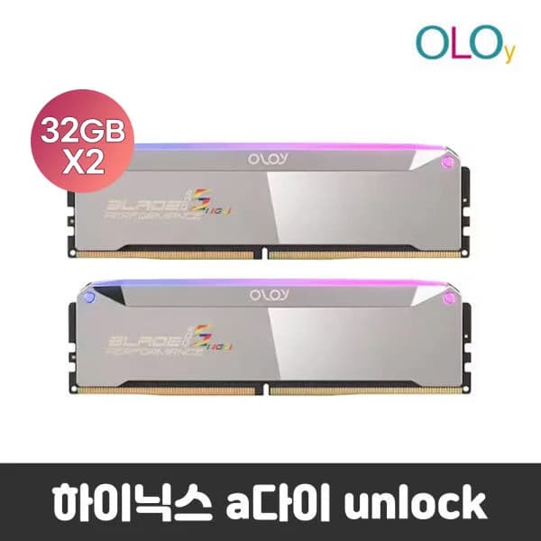 OLOy 메모리 DDR5-6000 CL32 BLADE RGB MIRROR 32GB 외 다양