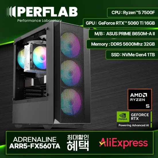 라이젠5 7500F RTX5060Ti 16GB 게이밍 컴퓨터 ARR5-FX560TA 그래픽카드 조립 PC 본체