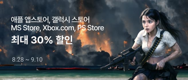 kt콘텐츠페이 300,000원