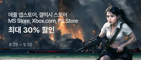 kt콘텐츠페이 300,000원