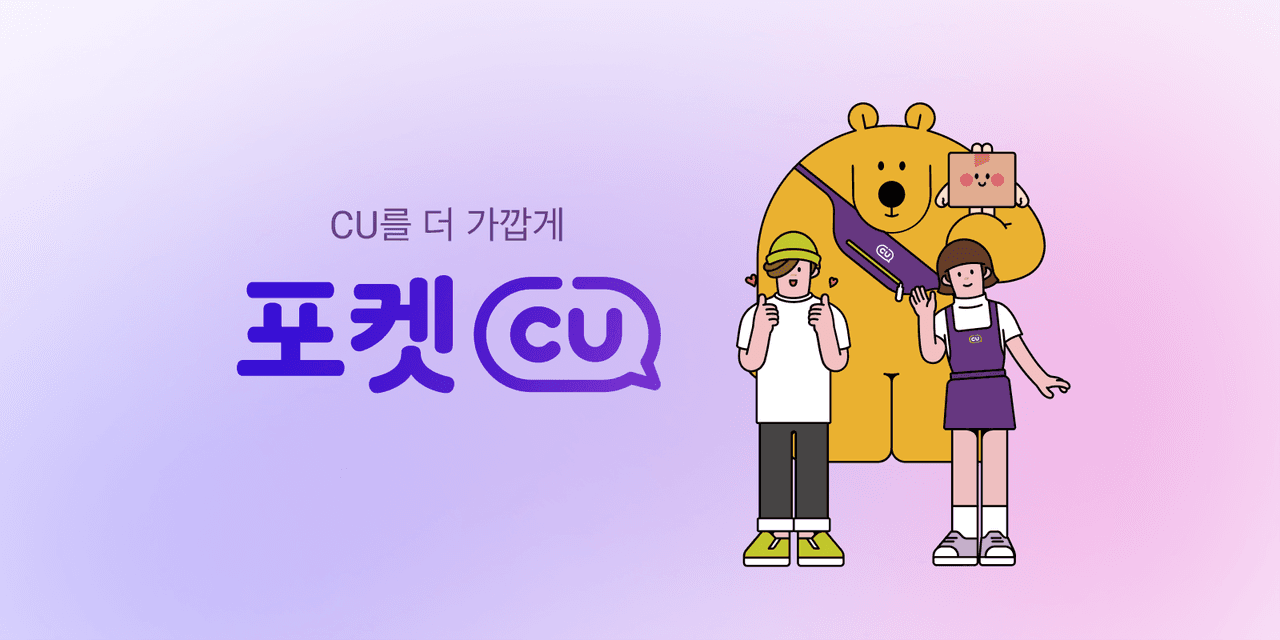 카스 병맥주 500ml 5개