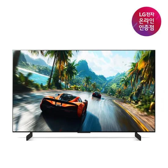 LG OLED evo TV OLED42C4ENA
