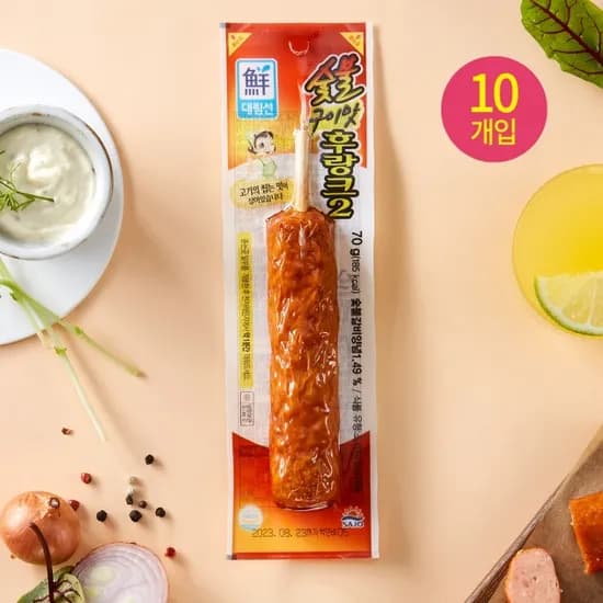 대림선 숯불구이맛 후랑크 70g x 10개