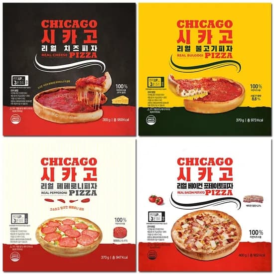 리얼 시카고피자 4종 세트 치즈 불고기 페퍼로니 베이컨포테이토