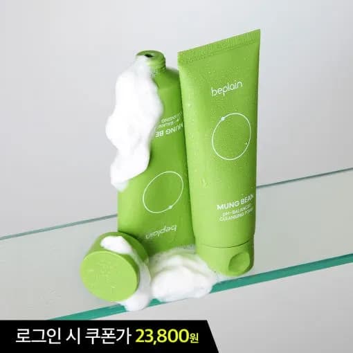 비플레인 녹두 약산성 클렌징폼 160ml x 2개