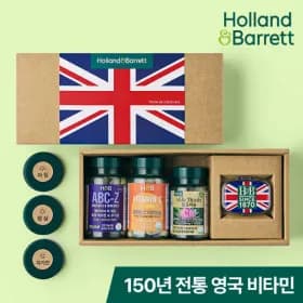 영양제 힘을내요 세트