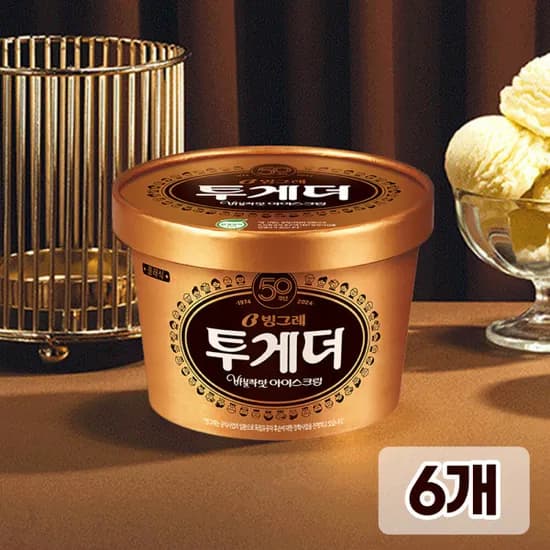 투게더 오리지널 바닐라 아이스크림 900ml x 6개