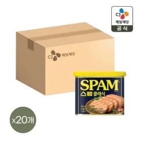 스팸 클래식 340g x 20개