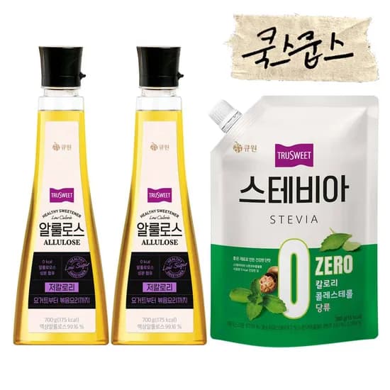 큐원 알룰로스 700g 2개 스테비아 380g 1개 세트