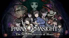 파라노마사이트 혼죠 7대 불가사의