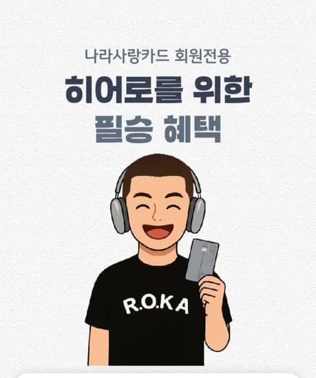 펩시 제로슈거 라임향 제로카페인 355ml x 24개