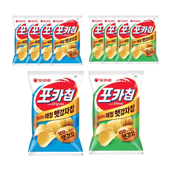 오리온 포카칩 제철햇감자 오리지널 66g 5개 어니언 66g 5개