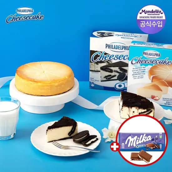 필라델피아 치즈케익 794g 2박스