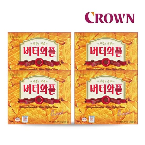 크라운 버터와플 316g 3통 화이트하임 284g 1통