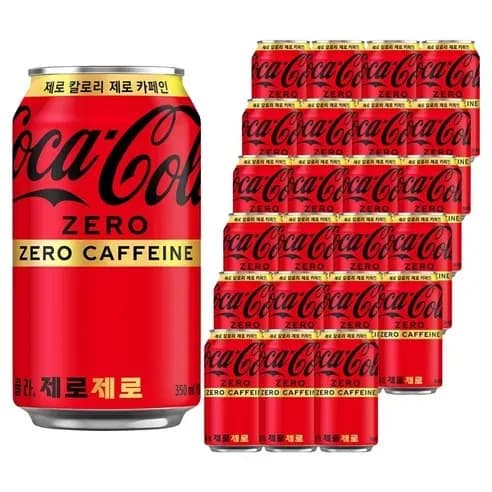 코카콜라 제로 제로 350ml 24개