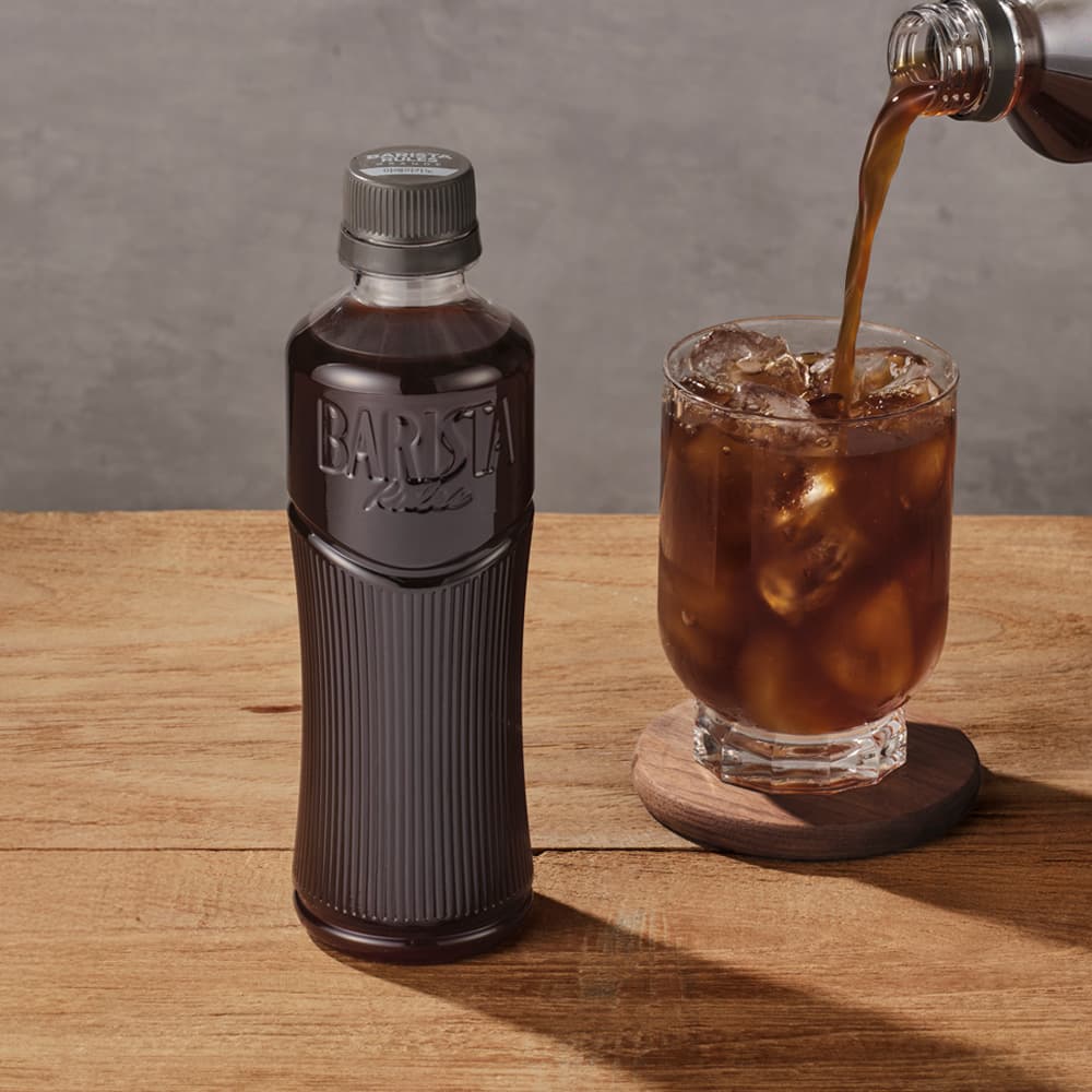 매일유업 바리스타룰스 원데이 아메리카노 350ml 20개