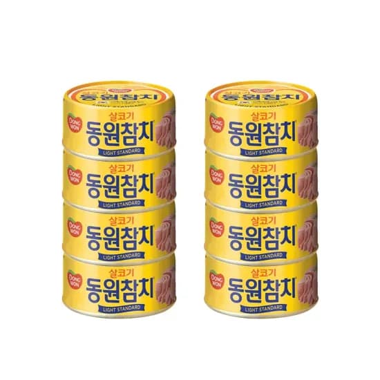 동원 라이트스탠다드 참치 150g 8캔