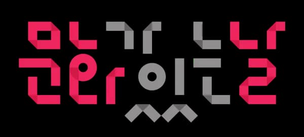 문화가 있는 날 0원