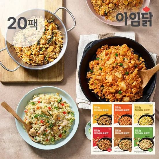 아임닭 닭가슴살 볶음밥 6종 혼합 20팩