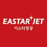 김해공항 GMP 항공권 19600원