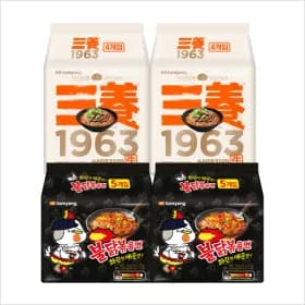 삼양 1963 8개 불닭 10개