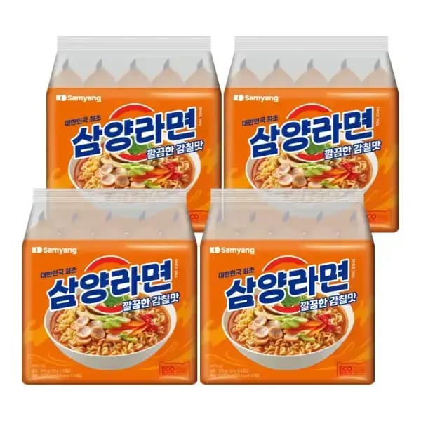 삼양라면 20개입