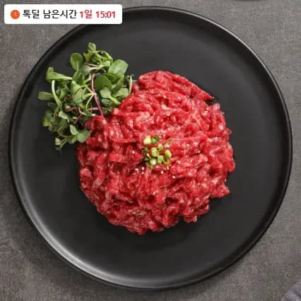 1++등급 한우육회 200g