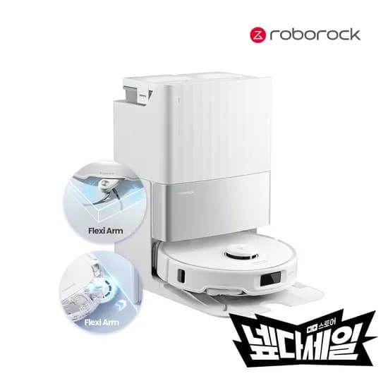 로보락 로봇청소기 Q REVO EDGE C 풀옵