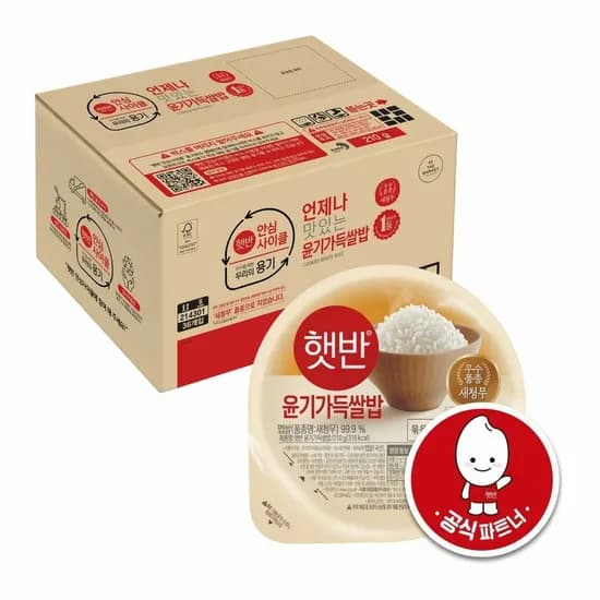 햇반 윤기가득쌀밥 210g 72개
