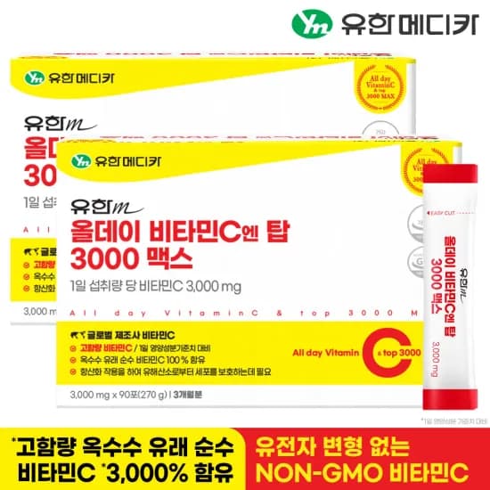 유한메디카 고함량 올데이 비타민C 엔 탑 3000 맥스 90포 2개