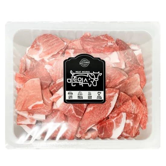 미트웍스 목전지 찌개용 3kg