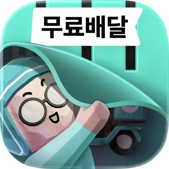 빽다방 말차크림라떼 2,170원
