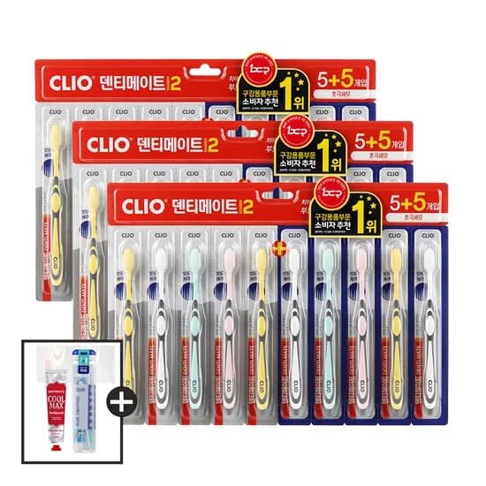 크리오 덴티메이트 시즌2 초극세모 칫솔 10개입 3개
