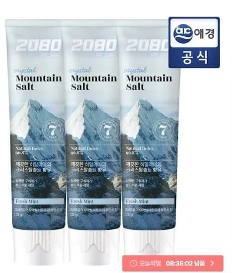 2080 히말라야 퓨어마운틴 솔트치약 120g 3입X4개 핑크 크리스탈