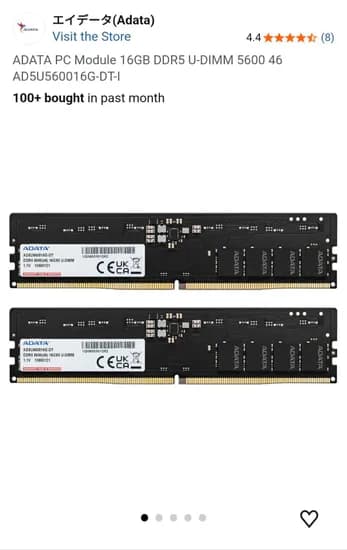 ADATA DDR5 U-DIMM 5600 16GB x2
