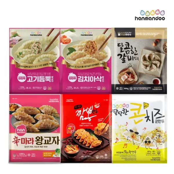 고기듬뿍 왕교자 1020g 3개