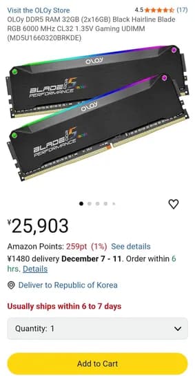 OLOy DDR5 RAM 32GB (2x16GB) Black Hairline Blade RGB