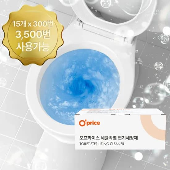 오프라이스 세균박멸 변기세정제 15개입