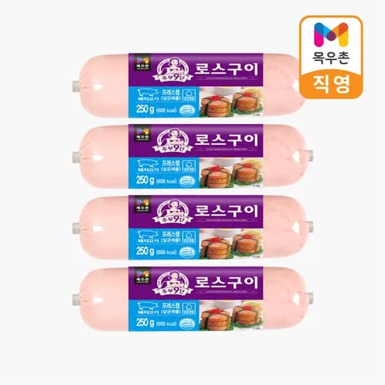 목우촌 주부9단 로스구이 1kg