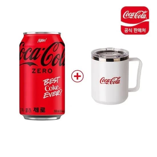 코카콜라 제로 350ml CAN 24개 스텐머그컵